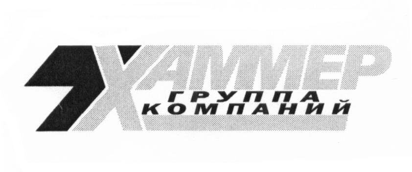 Люки под плитку Хаммер в Москве купить в интернет-магазине KERAM-MARKET.RU.