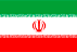 Иран