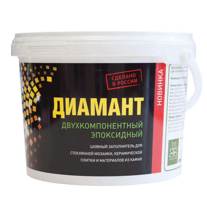 Колерованная эпоксидная затирка Диамант Color 2.5 кг. купить в Москве