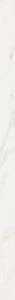 Marazzi Evolution Marble Listello 3x60 ID 94820 - 1