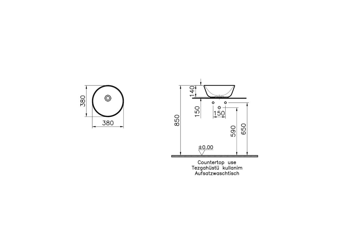 Раковина накладная VitrA Geo 7421B003-0016 купить в Москве.