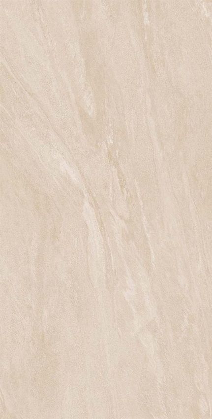 Prissmacer Teide Noce 60x120 ID 528768 - 1