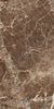 QUA Granite 60x120 Emperador Eclipse Full Lap 60x120 ID 421860