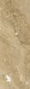 Porcelanite Dos 9519 Rectificado Tabaco 30x90 ID 261358