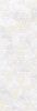Ibero Abacus Art Blanco 20x60 ID 473786