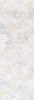Ibero Abacus Art Beige 20x60 ID 473783