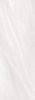 Ceracasa Ceramica Absolute Ice 25x73 ID 122281