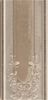Ceracasa Ceramica Absolute Cenefa Sand/Vision 2 12x25 ID 256224
