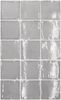 Equipe Altea Smoke 10x10 ID 456969
