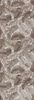 Mykonos Ceramica Amazonia Sand 40x120 ID 495134