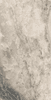Azulejos Benadresa Aniksa Pulido 120x260 ID 516548
