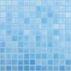 Vidrepur Antislip Antid. № 110 31.7x31.7 ID 379019