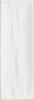 Fabresa Aria White 10x30 ID 379802