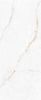 Ariostea ArkLam Syrac Polished 120x300 ID 485497