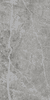 Pamesa At. Stone Grey 60x120 ID 493092