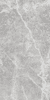 Pamesa At. Stone Pearl 60x120 ID 493094