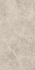 Pamesa At. Stone Cream 60x120 ID 493095