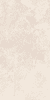 APE Augustus Cream Natural rect 60x120 ID 516476