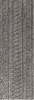 Settecento Azteca Greca Azteca Blu 16.3x49 ID 284290
