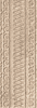 Settecento Azteca Greca Azteca Rosato 16.3x49 ID 284313