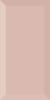 Dar Ceramics Biselado Salmon Brillo 10x20 ID 445736