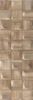 STN Ceramica Blanco Volte PI MT Nogal 33.3x100 ID 451986