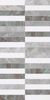Cersanit Blend Многоцветный 29.8x59.8 ID 479389