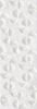 Keraben Bleuemix Concept White MATT 40x120 ID 822