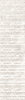 Gayafores Boldstone Deco Almond 8.15x33.15 ID 286389