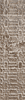Gayafores Boldstone Deco Ocre 8.15x33.15 ID 286387