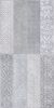 Gayafores Bricktrend Deco Grey 8.15x33.15 ID 269557