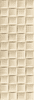 Gardenia Orchidea Brickyard Decoro Str. Beige 25x75 ID 270772