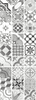 Cifre Bulevar Decor Cold 10x30 ID 288951
