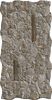 Porcelanicos HDC Castle Noce 33.3x66 ID 504528