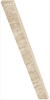Italon Climb Роуп 7.2x60 ID 296692