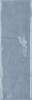 Wow Colour Notes Viola 4x12.5 ID 519708