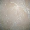 Cristacer Constanza Beige 60 60x60 ID 34646