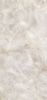 Moreroom Stone Crystal White 120x260 ID 524728