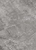 QUA Granite 60x120 Davao Grey Rec 60x120 ID 467145