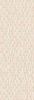 Emigres Dover Trafic Beige 25x75 ID 315129