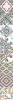 Azori Eclipse Border Selena 6.2x50.5 ID 303056