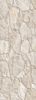 Porcelanicos HDC Elements 389 Beige 32x89 ID 523773