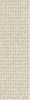Ibero Elevation Project Sand 29x100 ID 398192