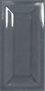 Equipe Evolution InMetro Dark Grey 7.5x15 ID 258557