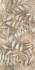 Pamesa Forall Beige 60x120 ID 509342