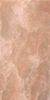 Epoca/Gambini Halite Himalaya 60x120 ID 471312