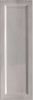 Equipe Island Frame Silver 6.5x20 ID 522340