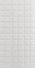 Equipe Kalma Tablet White 6x18.6 ID 515329