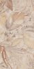 Azteca Lacio Soft Arena Decorado 60x120 ID 521615