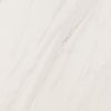 Pamesa Lenci Blanco Lev 75x75 ID 399109